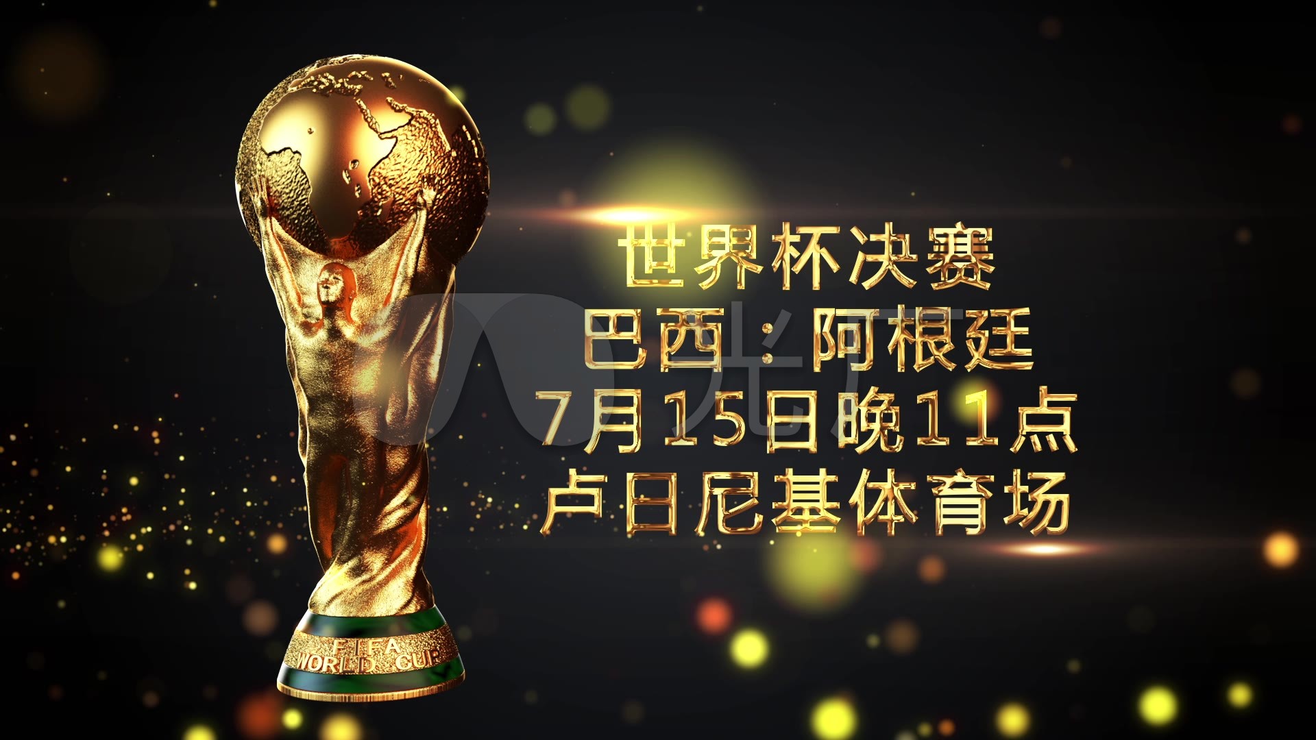 人造石板材水磨砂光机